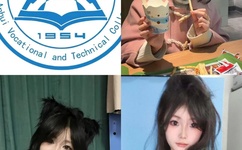 大学第一天曹县户口被校花曝光